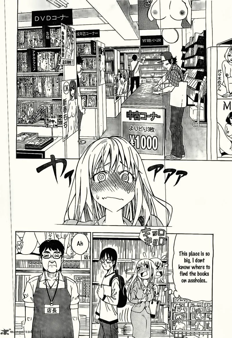 EG Maker Chapter 1 page 45