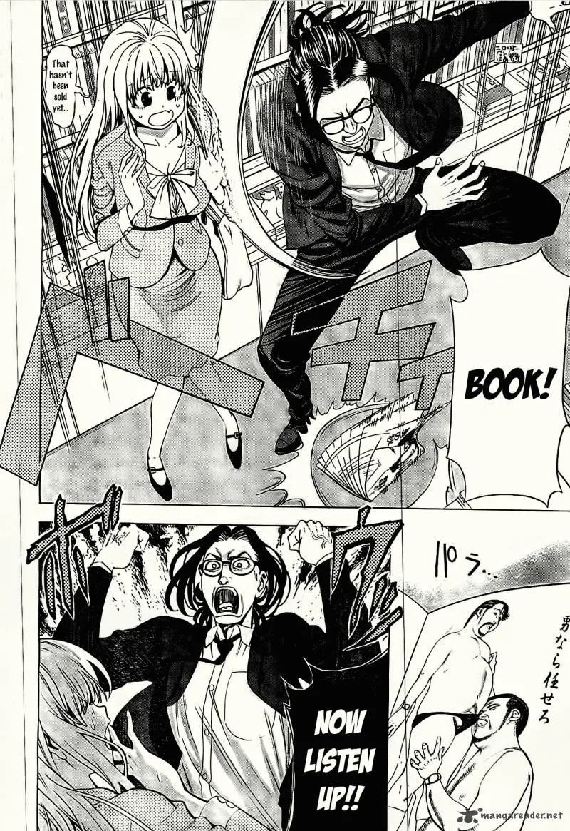 EG Maker Chapter 1 page 49