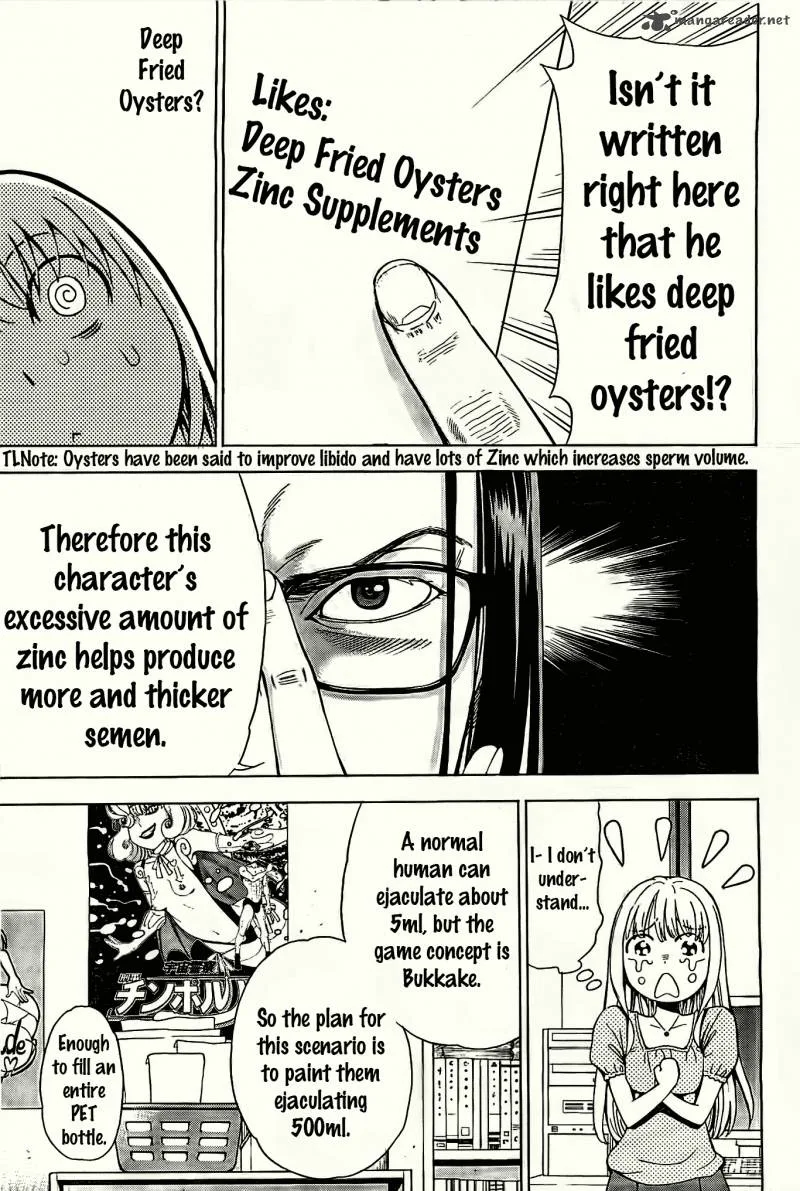 EG Maker Chapter 2 page 5