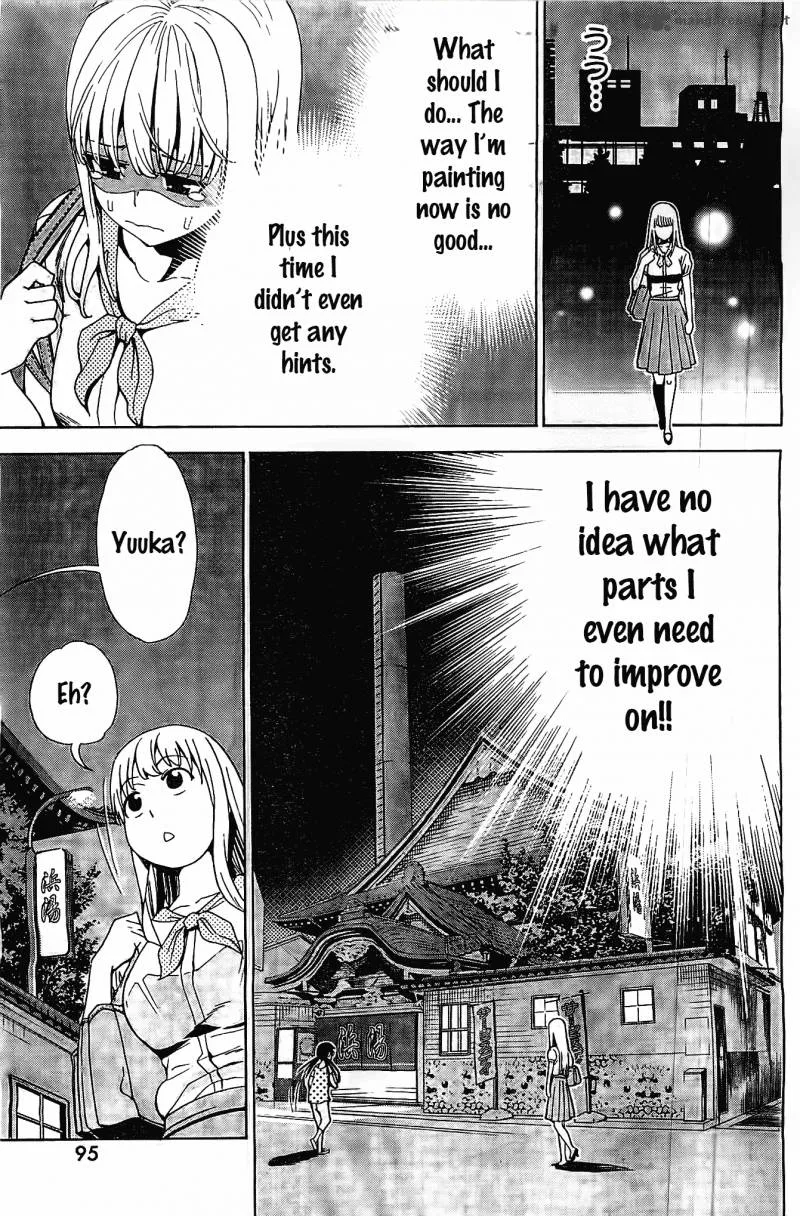 EG Maker Chapter 3 page 7