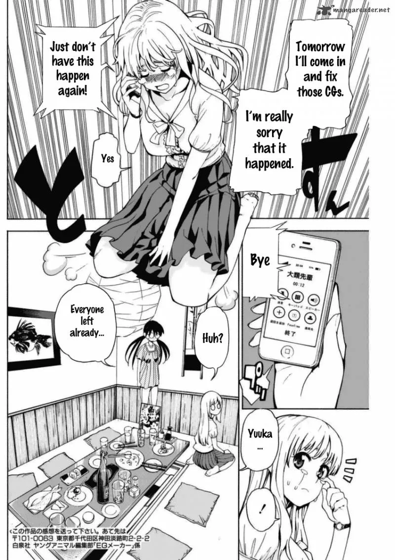 EG Maker Chapter 4 page 19
