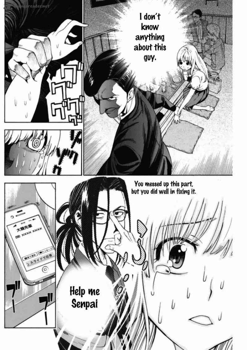 EG Maker Chapter 4 page 11