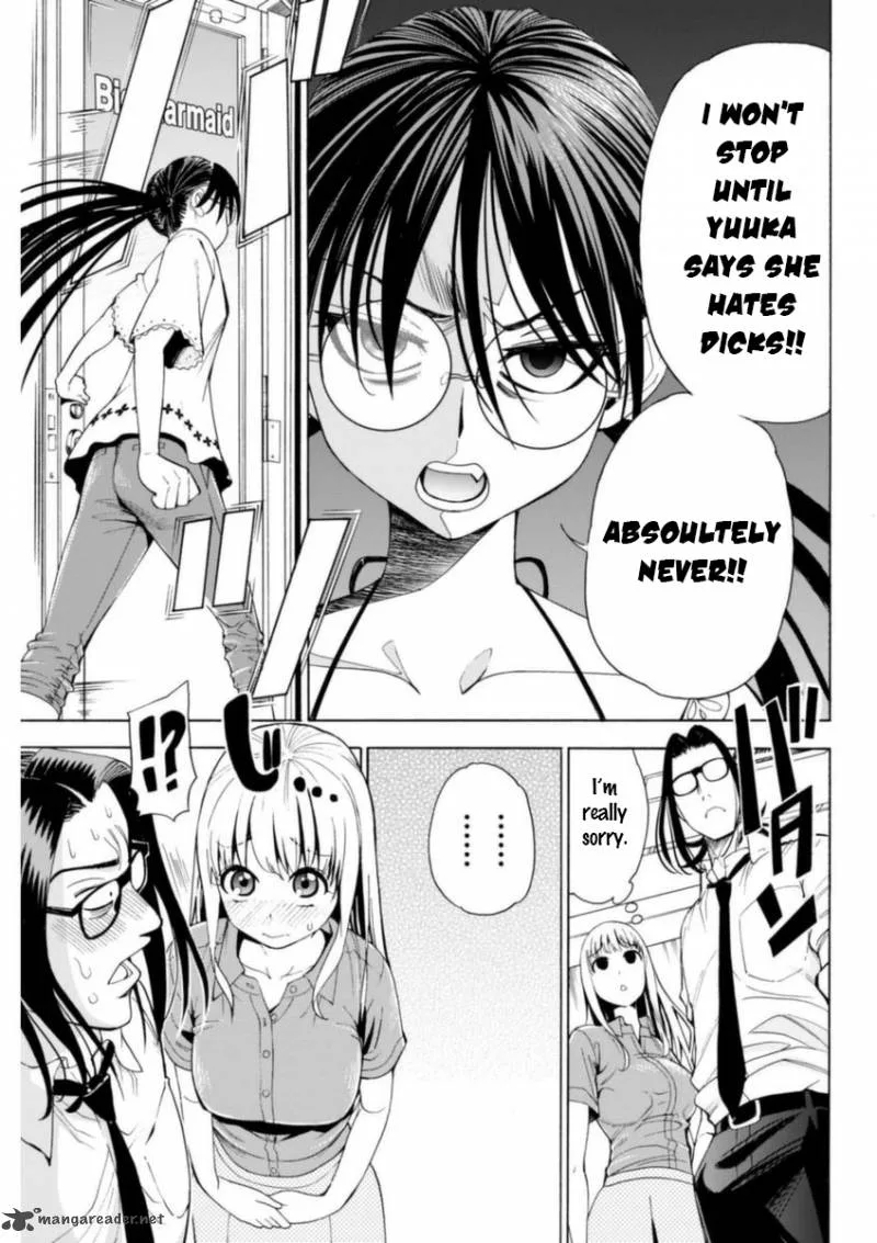 EG Maker Chapter 5 page 19