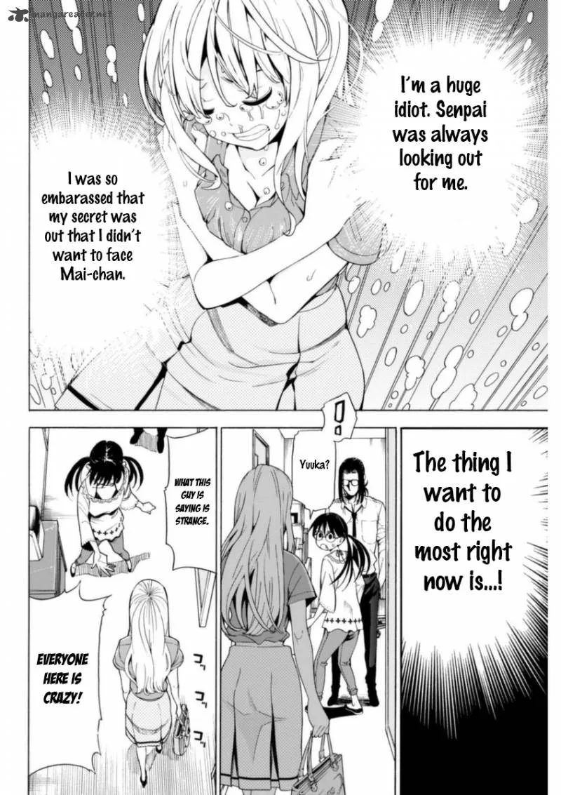 EG Maker Chapter 5 page 14