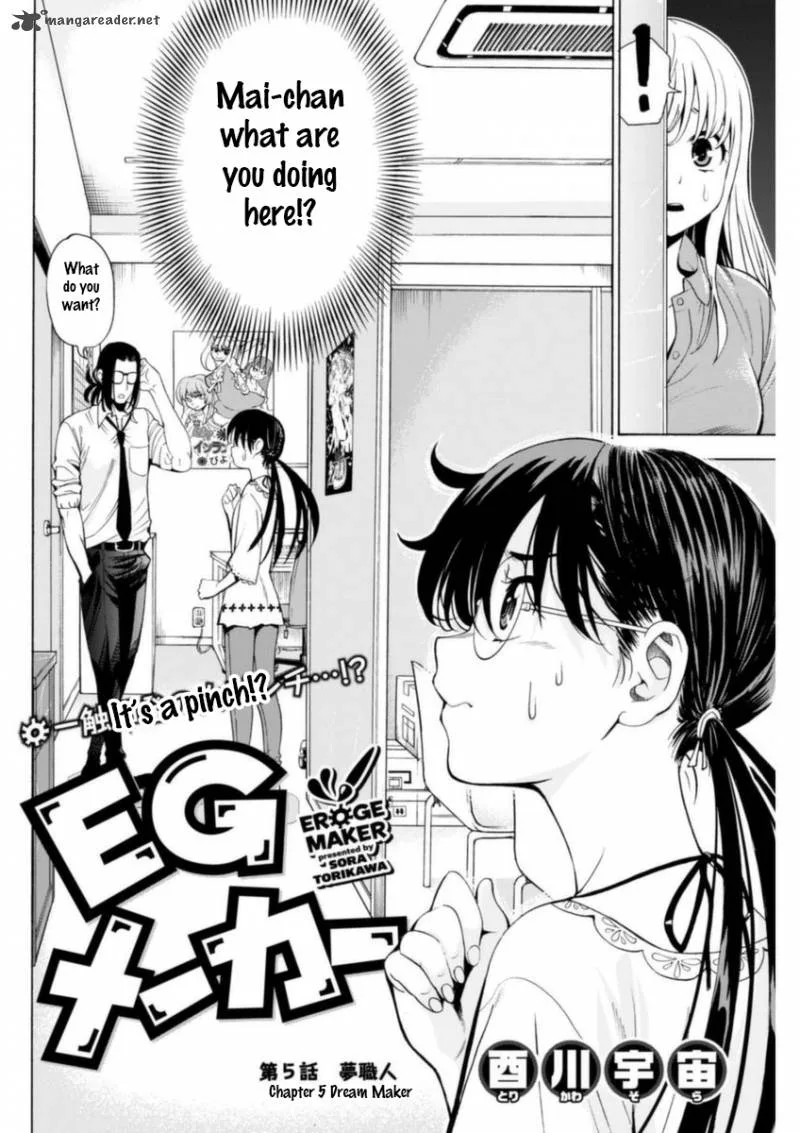 EG Maker Chapter 5 page 2