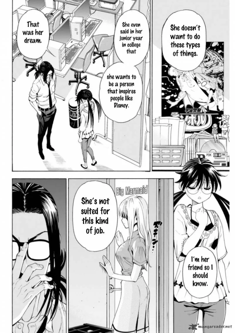 EG Maker Chapter 5 page 6