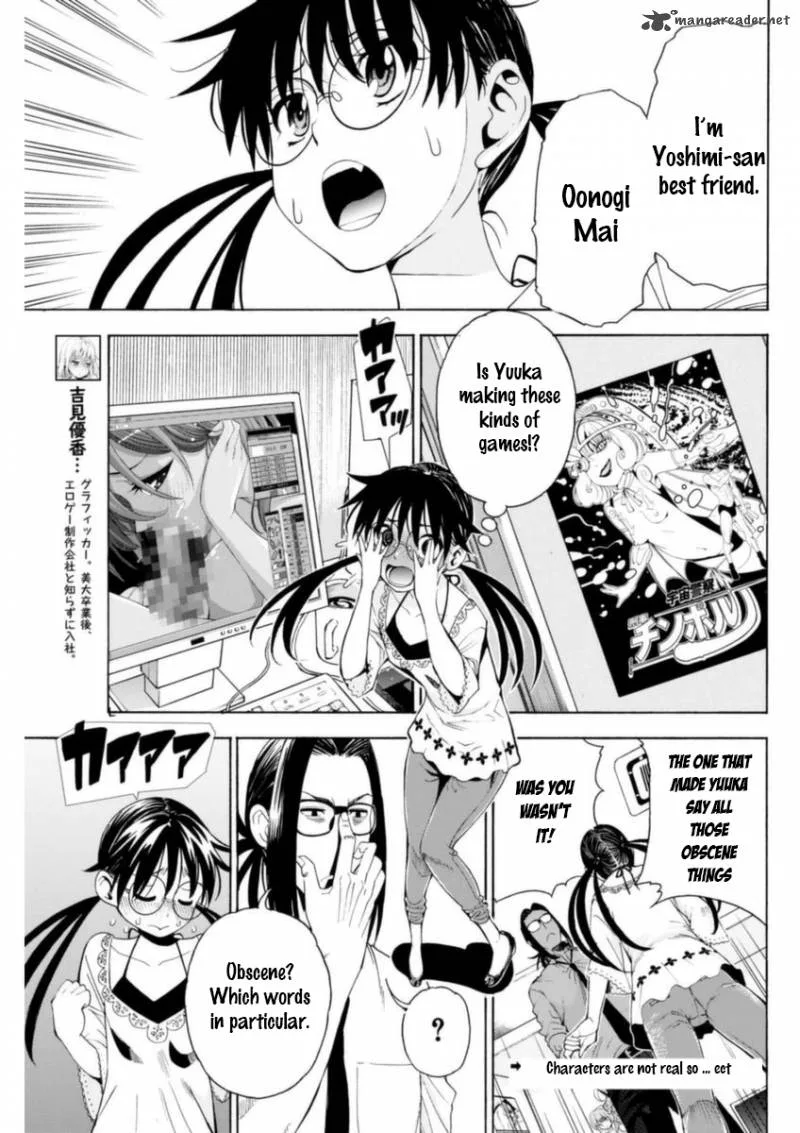 EG Maker Chapter 5 page 3