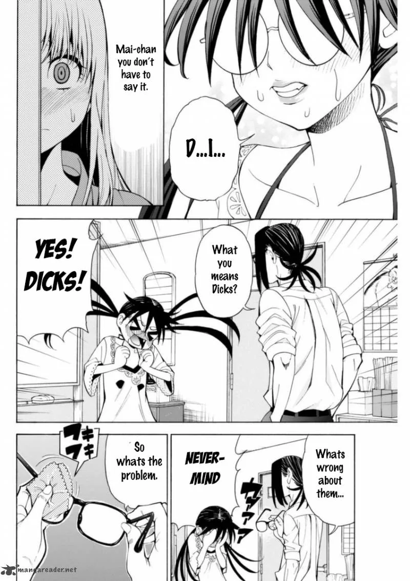 EG Maker Chapter 5 page 4