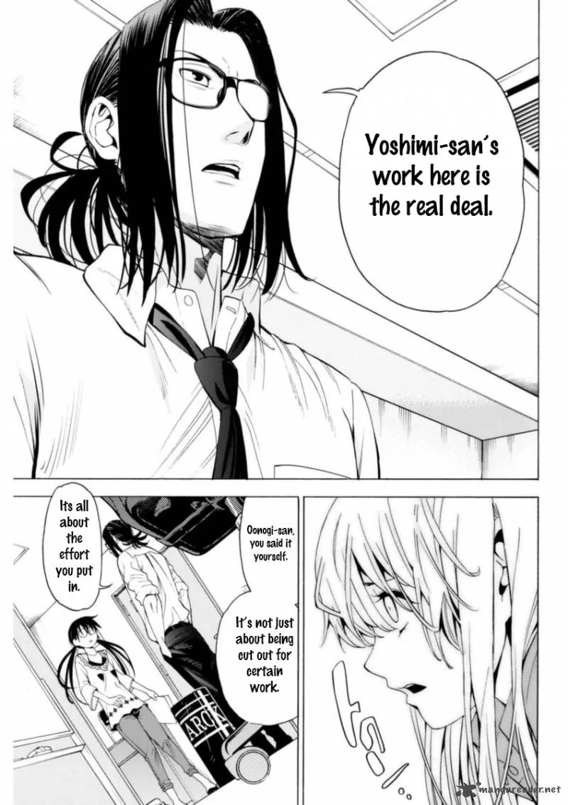 EG Maker Chapter 5 page 11