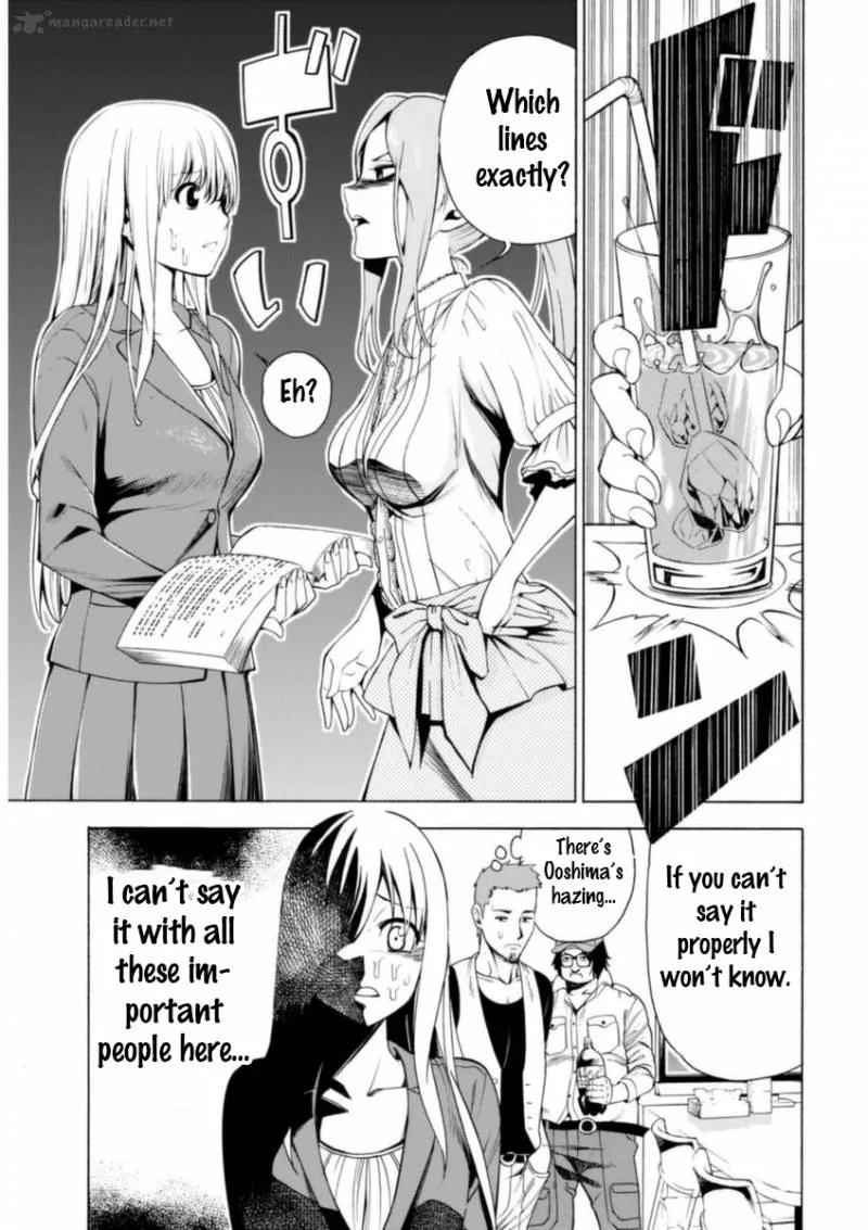 EG Maker Chapter 6 page 15