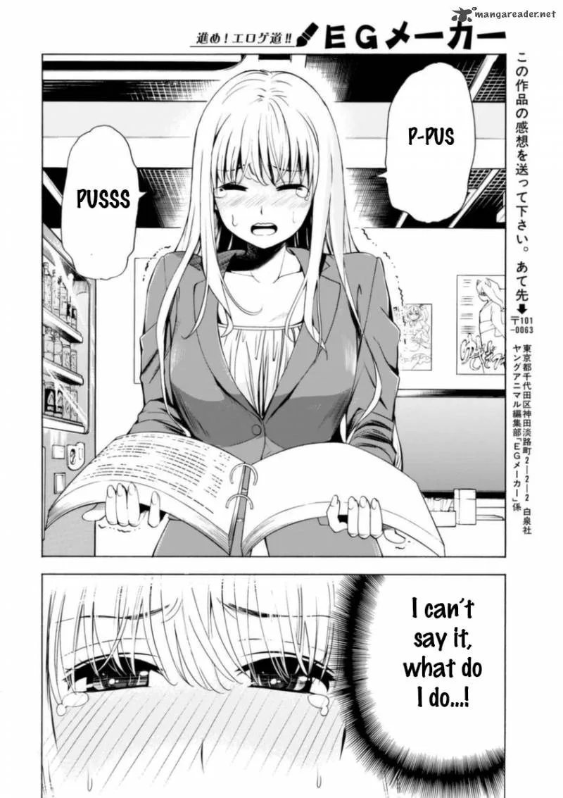 EG Maker Chapter 6 page 18
