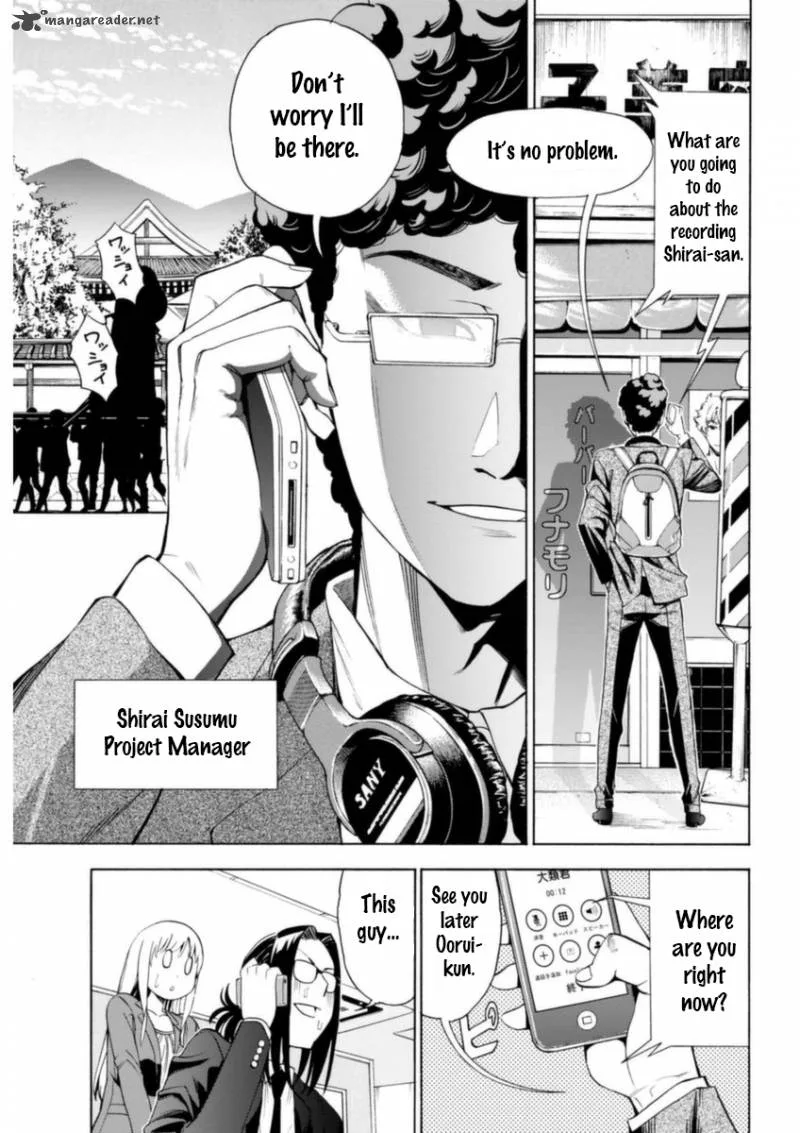 EG Maker Chapter 6 page 3