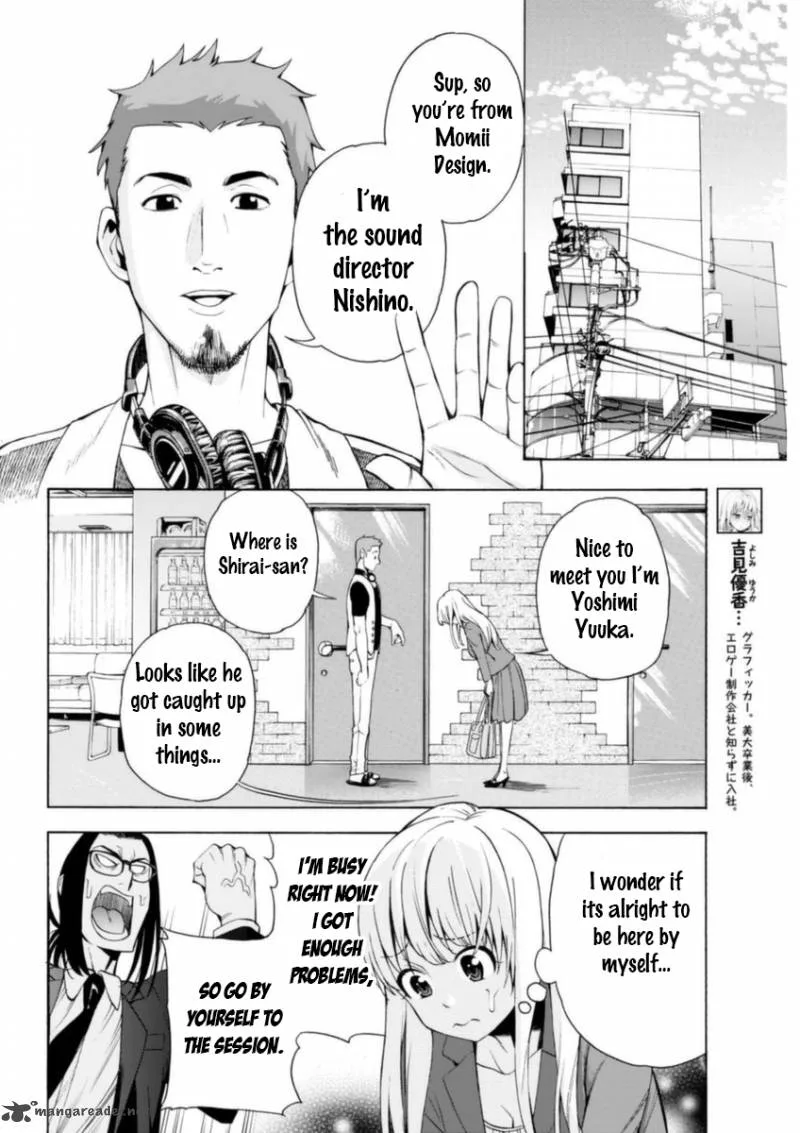 EG Maker Chapter 6 page 4