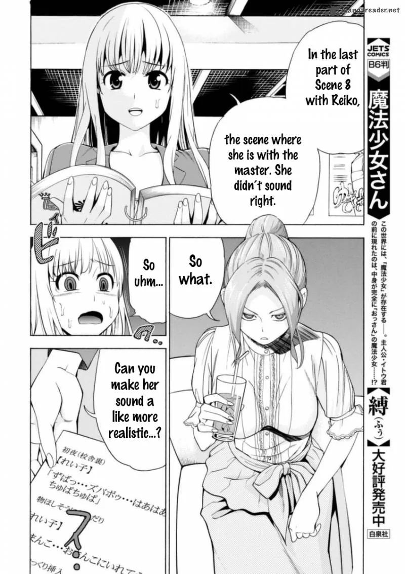 EG Maker Chapter 6 page 14