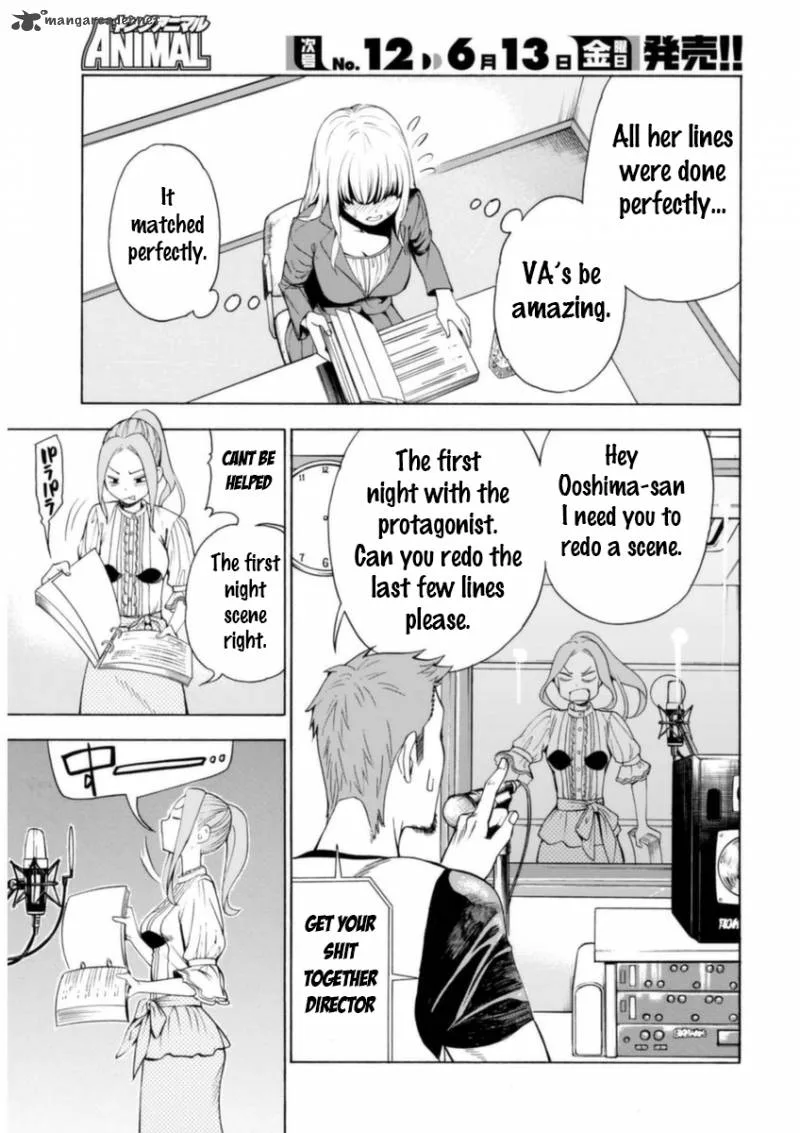 EG Maker Chapter 6 page 11