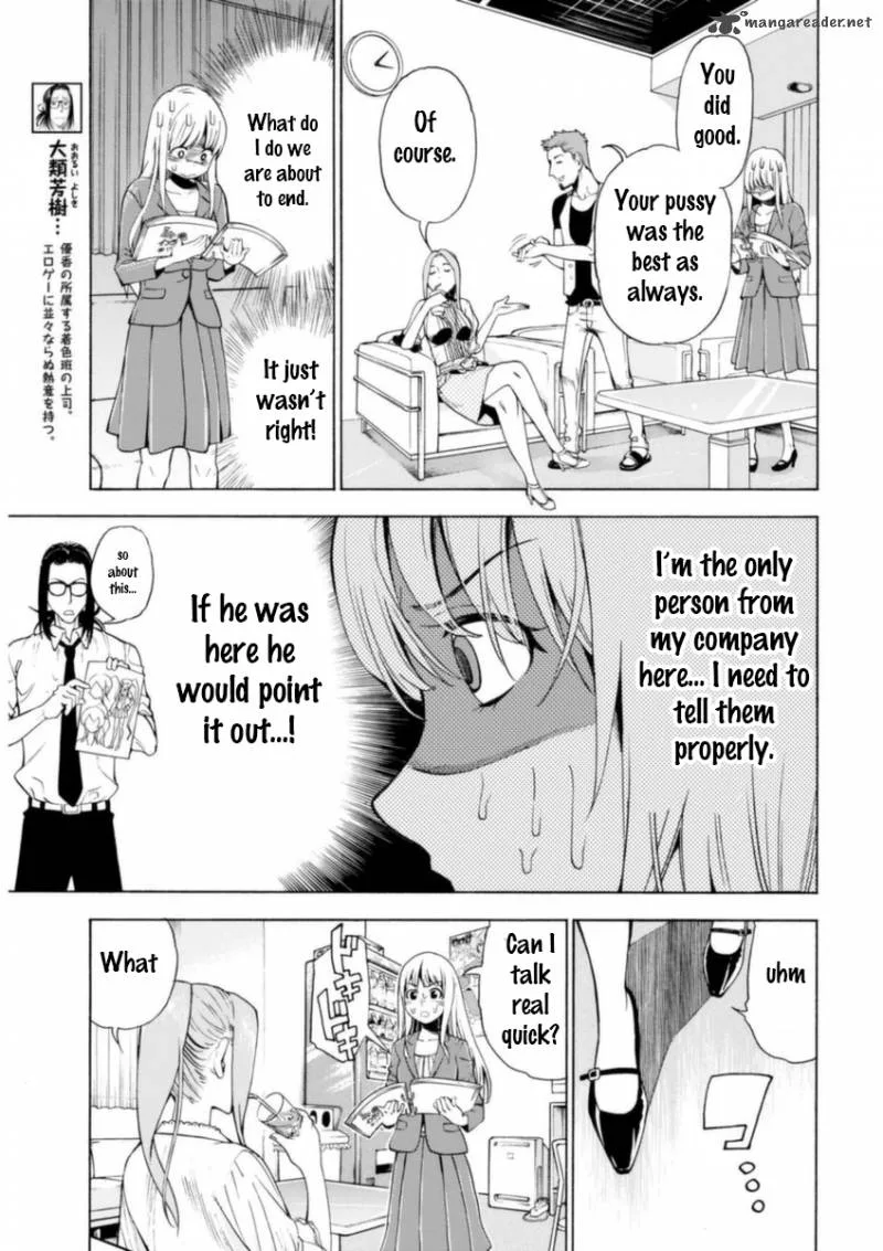 EG Maker Chapter 6 page 13