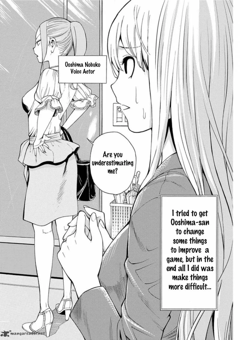 EG Maker Chapter 7 page 6