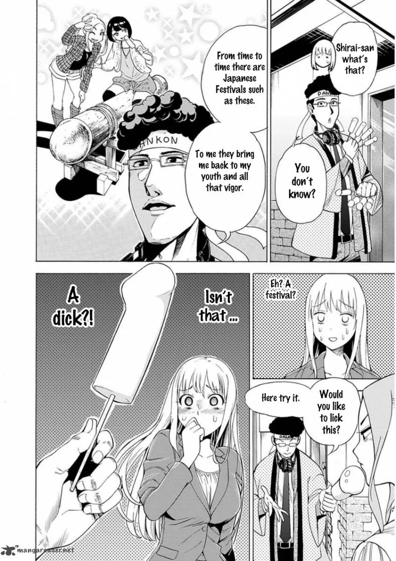 EG Maker Chapter 7 page 8