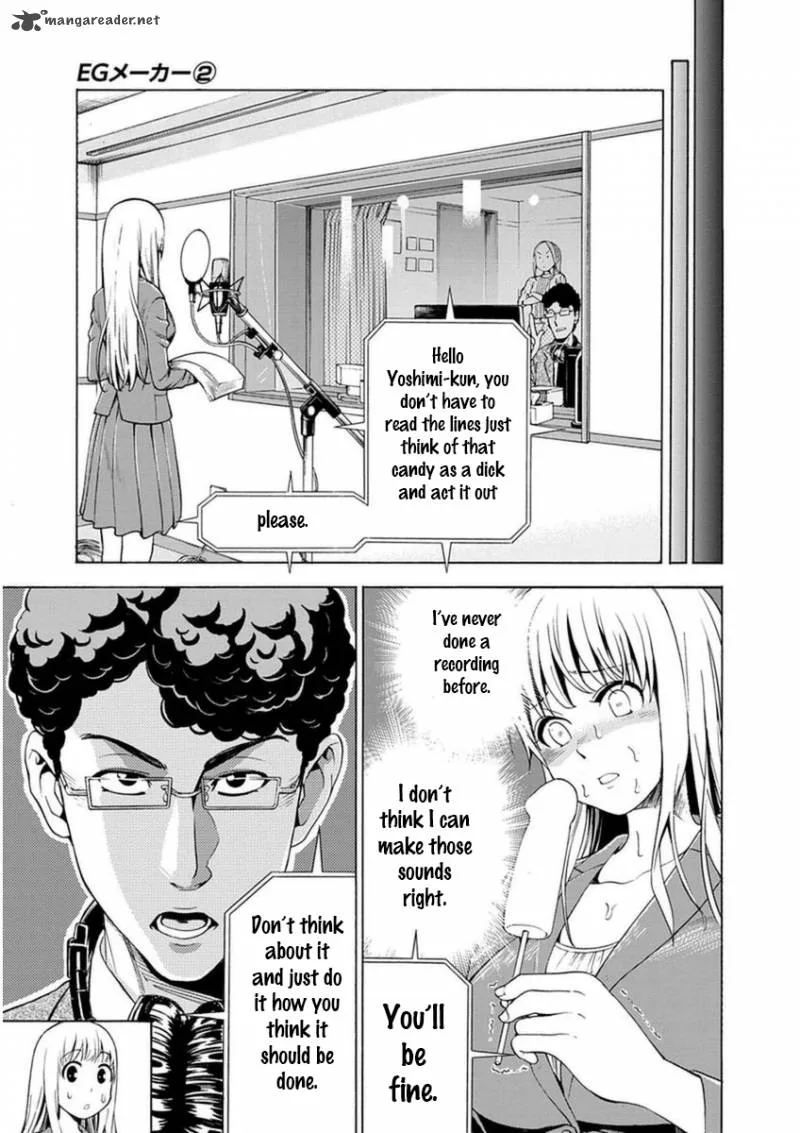 EG Maker Chapter 7 page 13