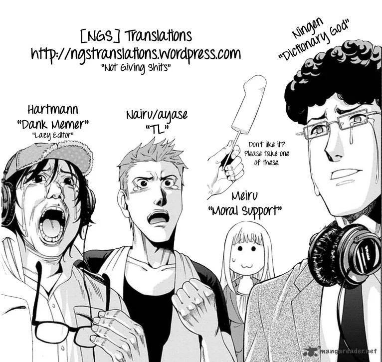 EG Maker Chapter 7 page 25