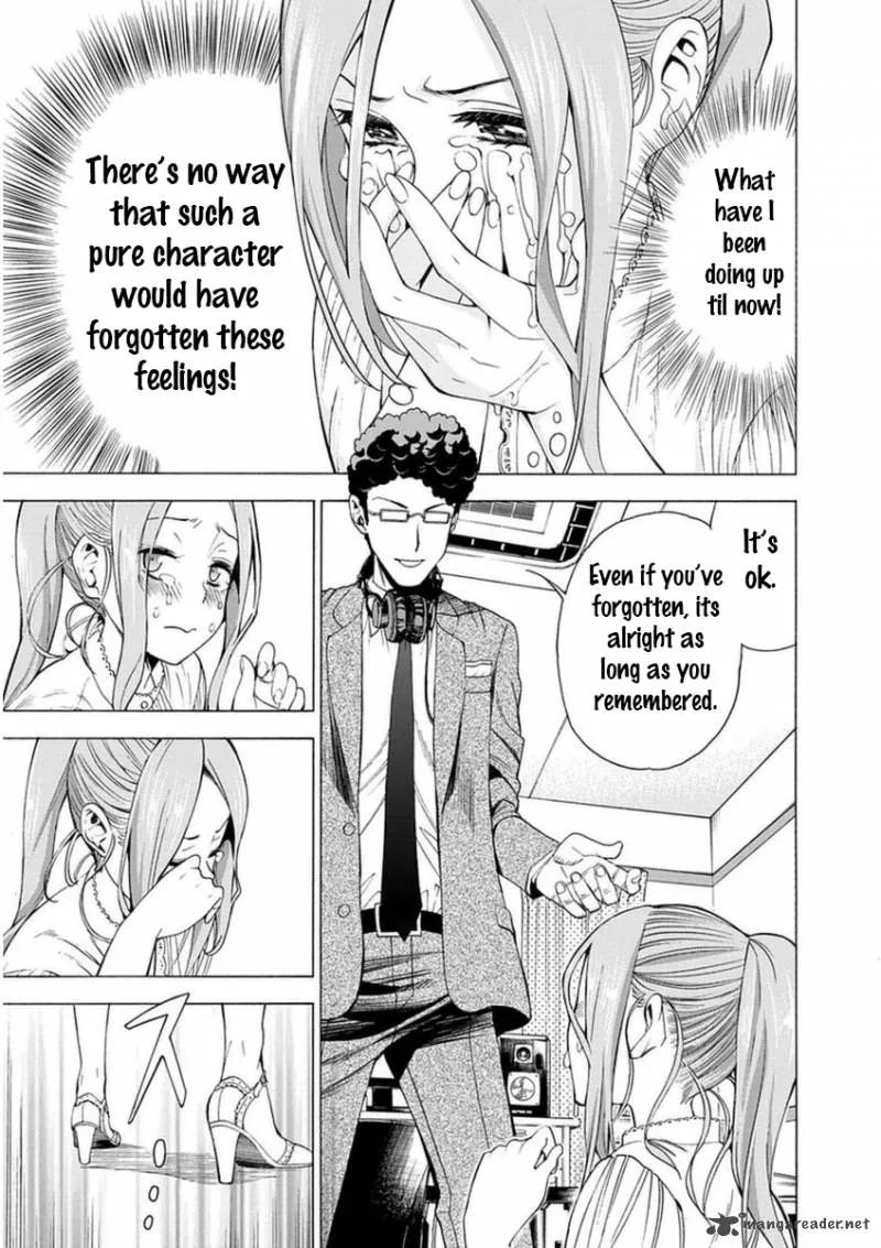 EG Maker Chapter 7 page 21