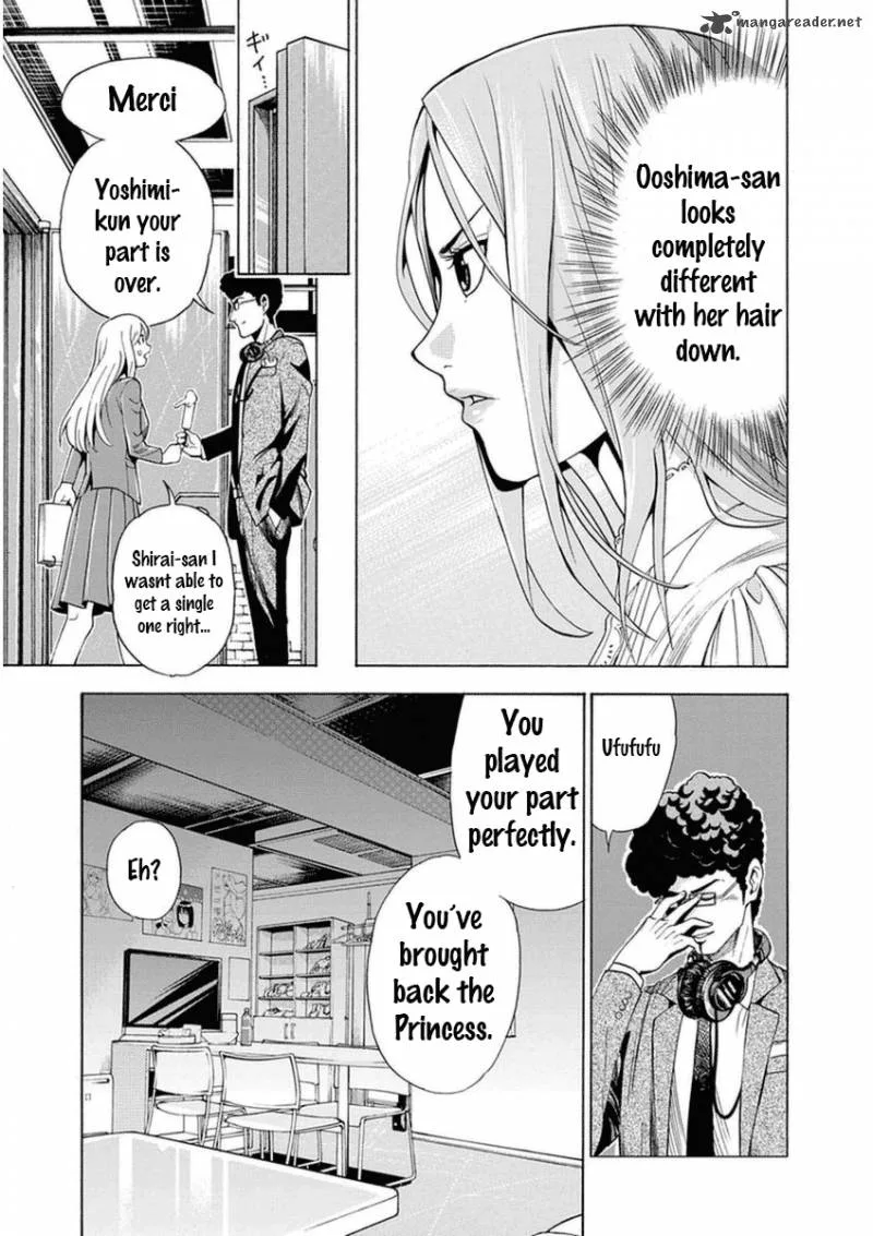 EG Maker Chapter 8 page 3