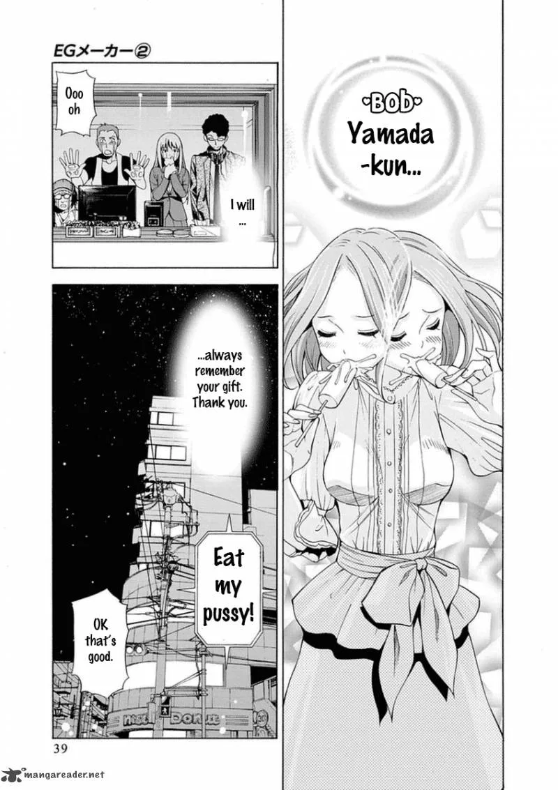 EG Maker Chapter 8 page 16
