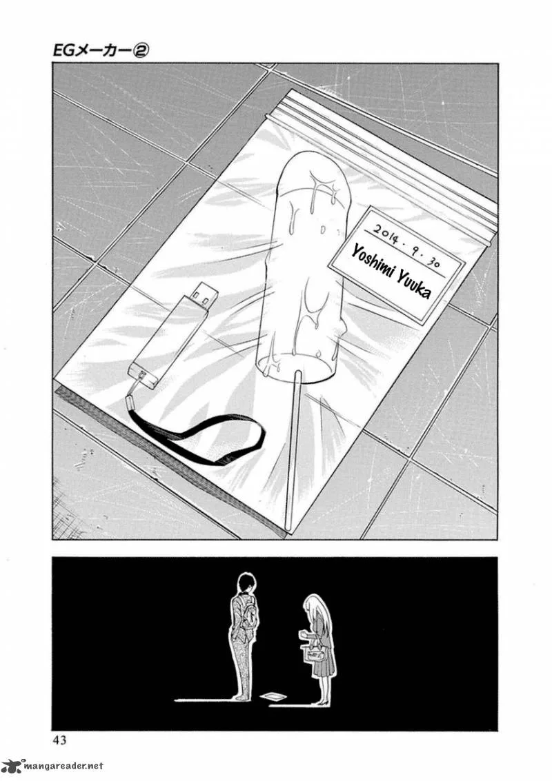 EG Maker Chapter 8 page 20