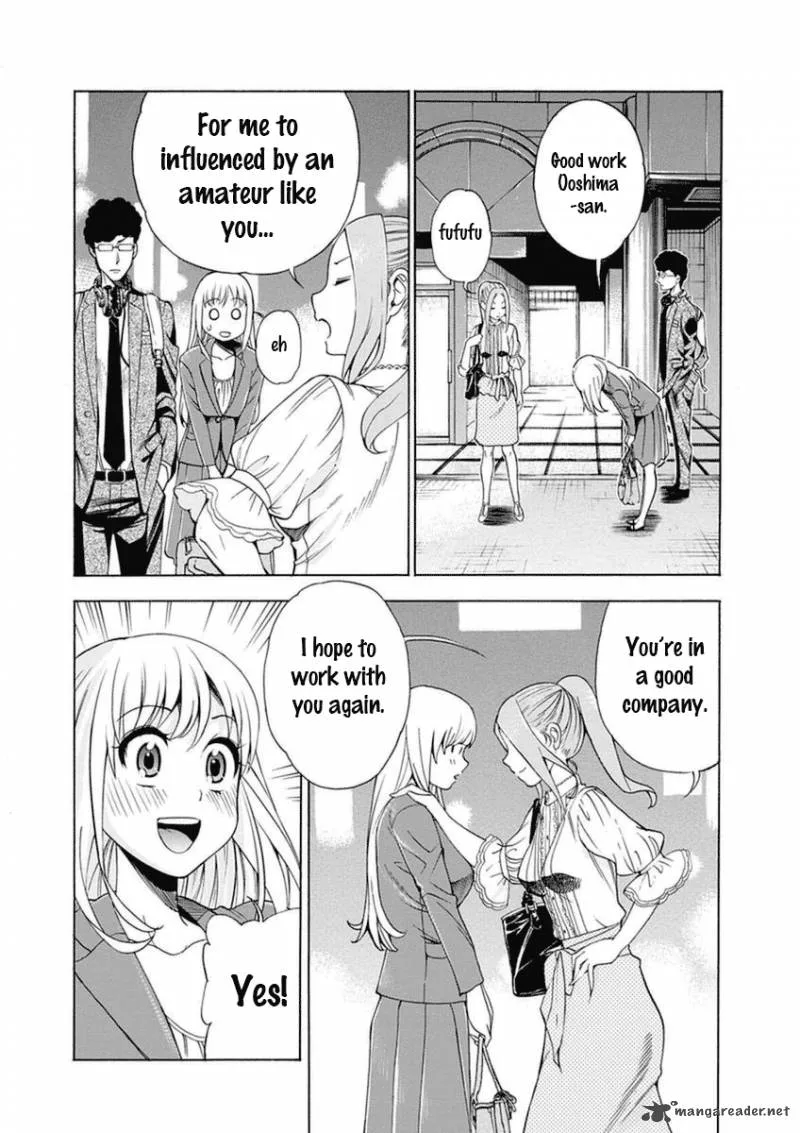 EG Maker Chapter 8 page 17