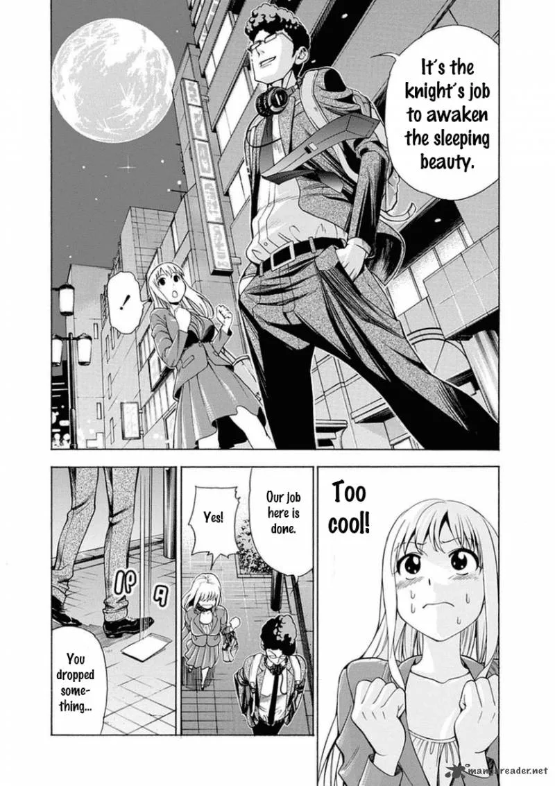 EG Maker Chapter 8 page 19