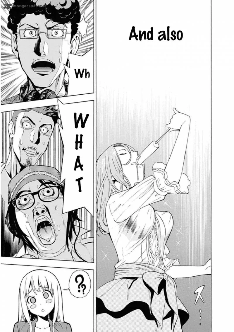 EG Maker Chapter 8 page 11