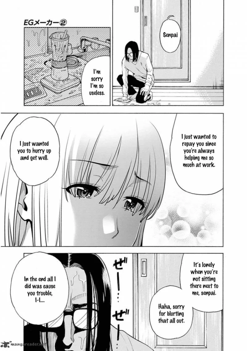 EG Maker Chapter 9 page 17