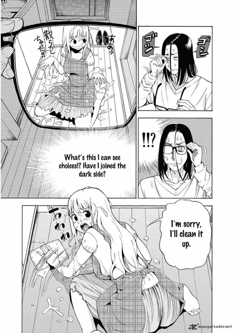 EG Maker Chapter 9 page 13