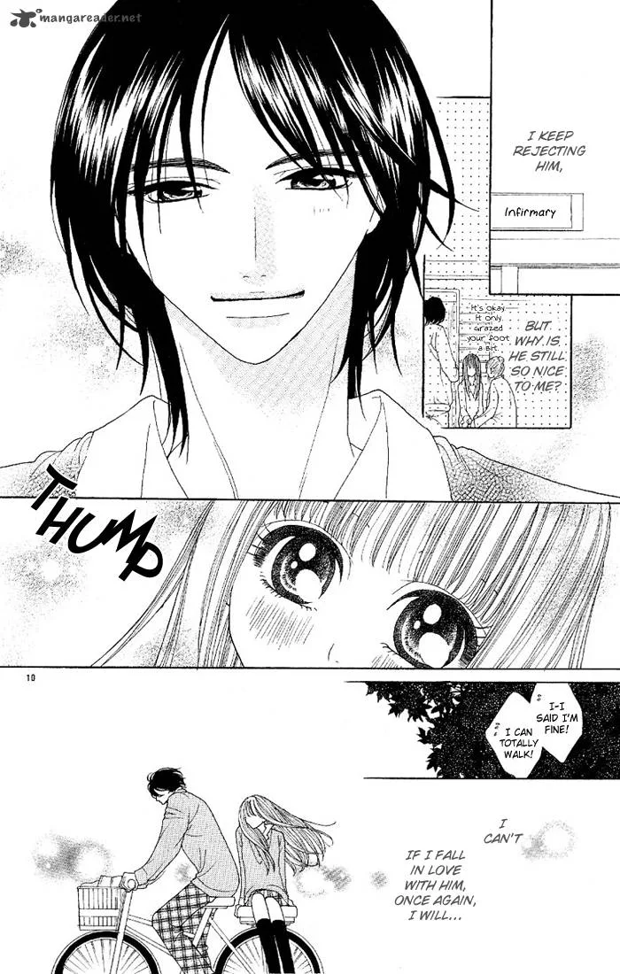Eien no Omoi wo Kimi ni Chapter 1 page 12
