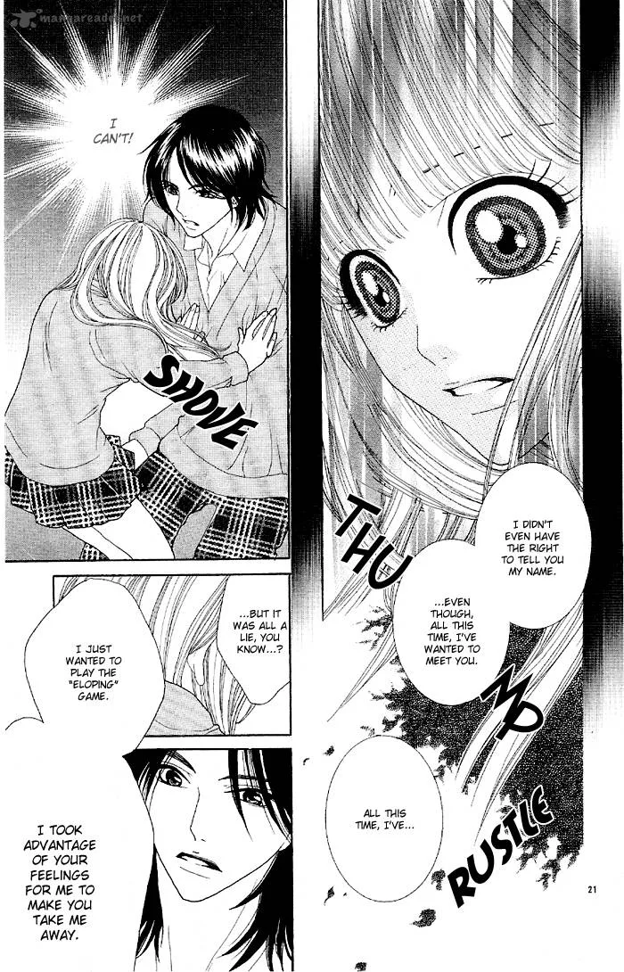 Eien no Omoi wo Kimi ni Chapter 1 page 23