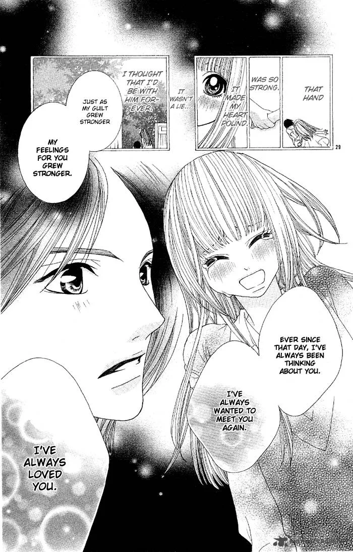 Eien no Omoi wo Kimi ni Chapter 1 page 31