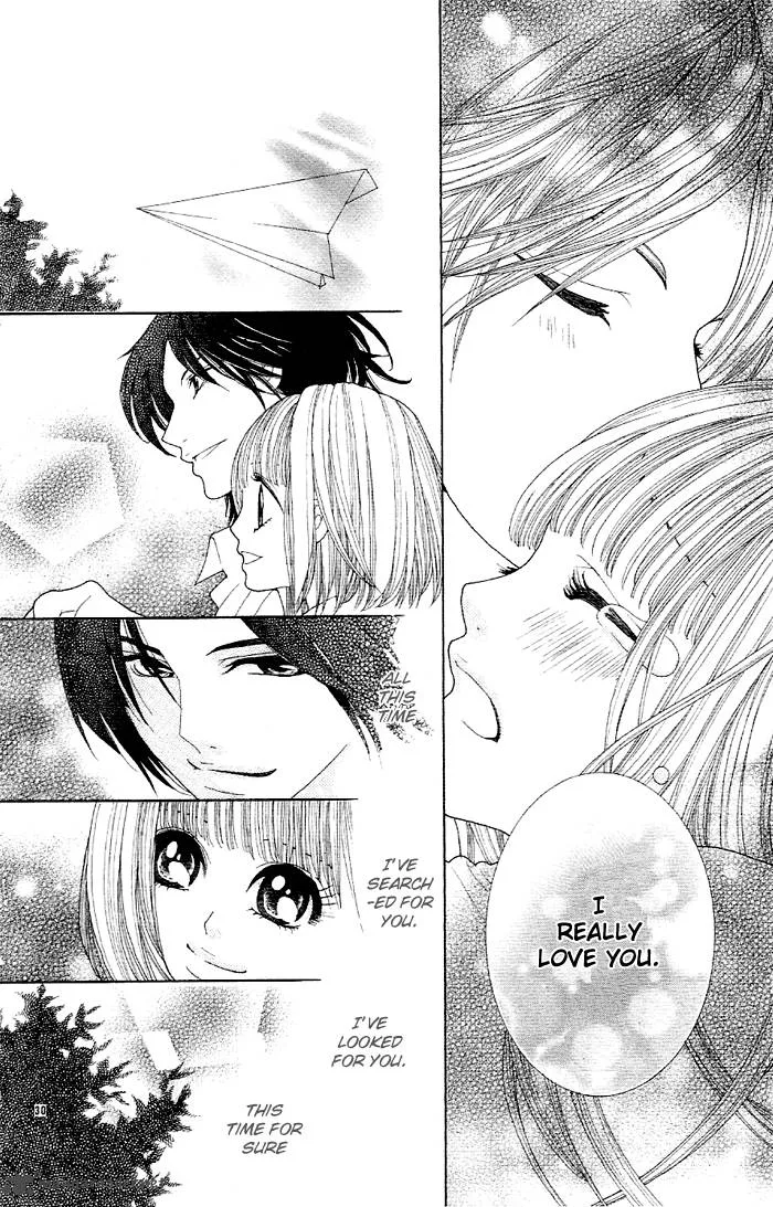 Eien no Omoi wo Kimi ni Chapter 1 page 32