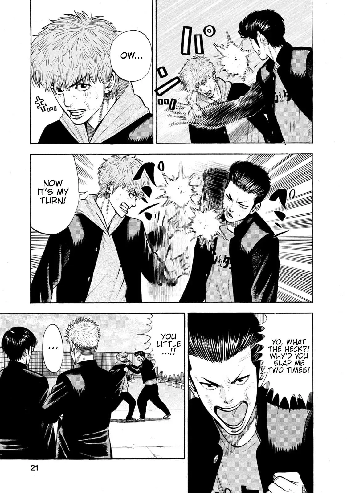 Eight Princes Go to the Teppen Chapter 1 page 19