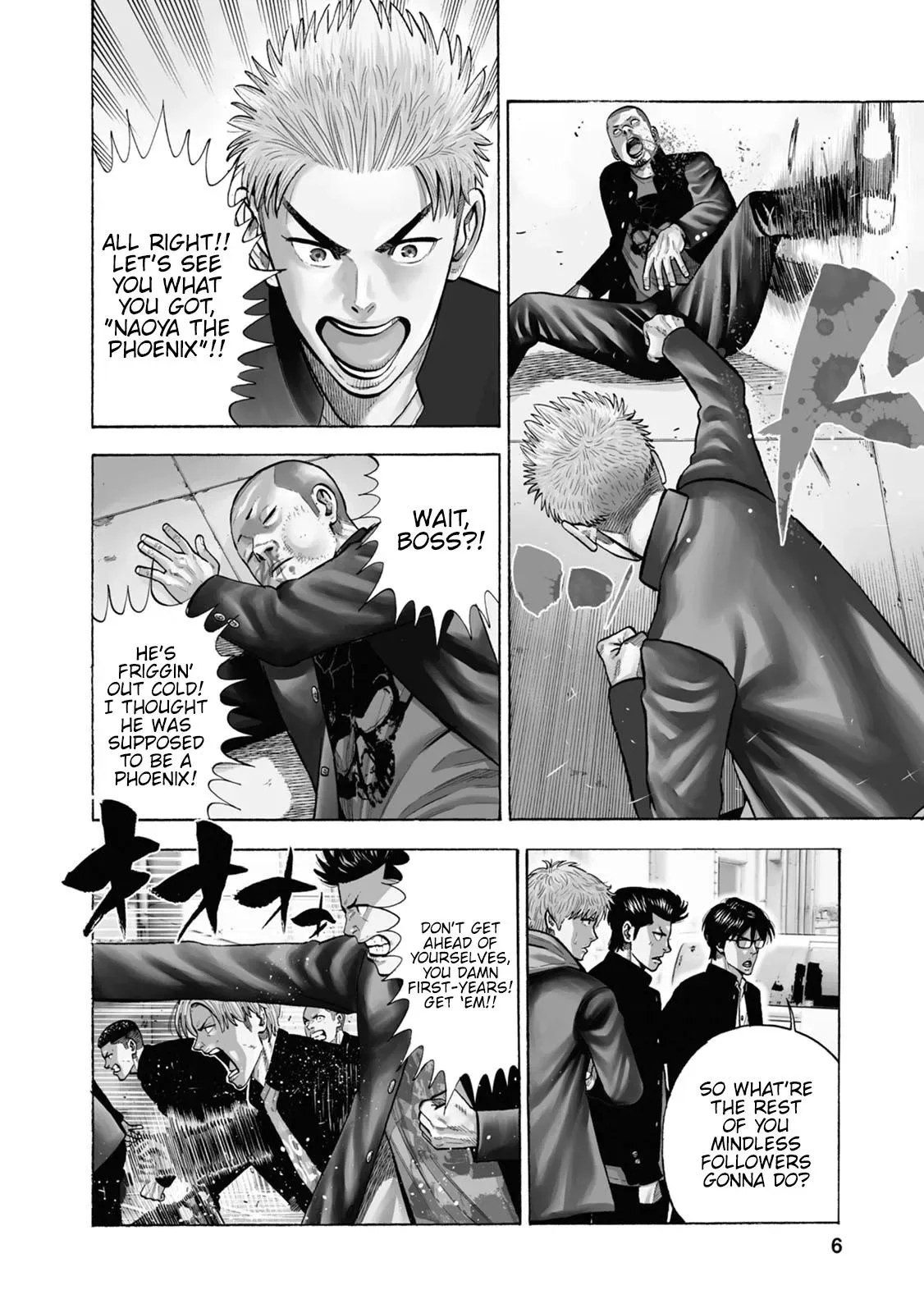 Eight Princes Go to the Teppen Chapter 1 page 5