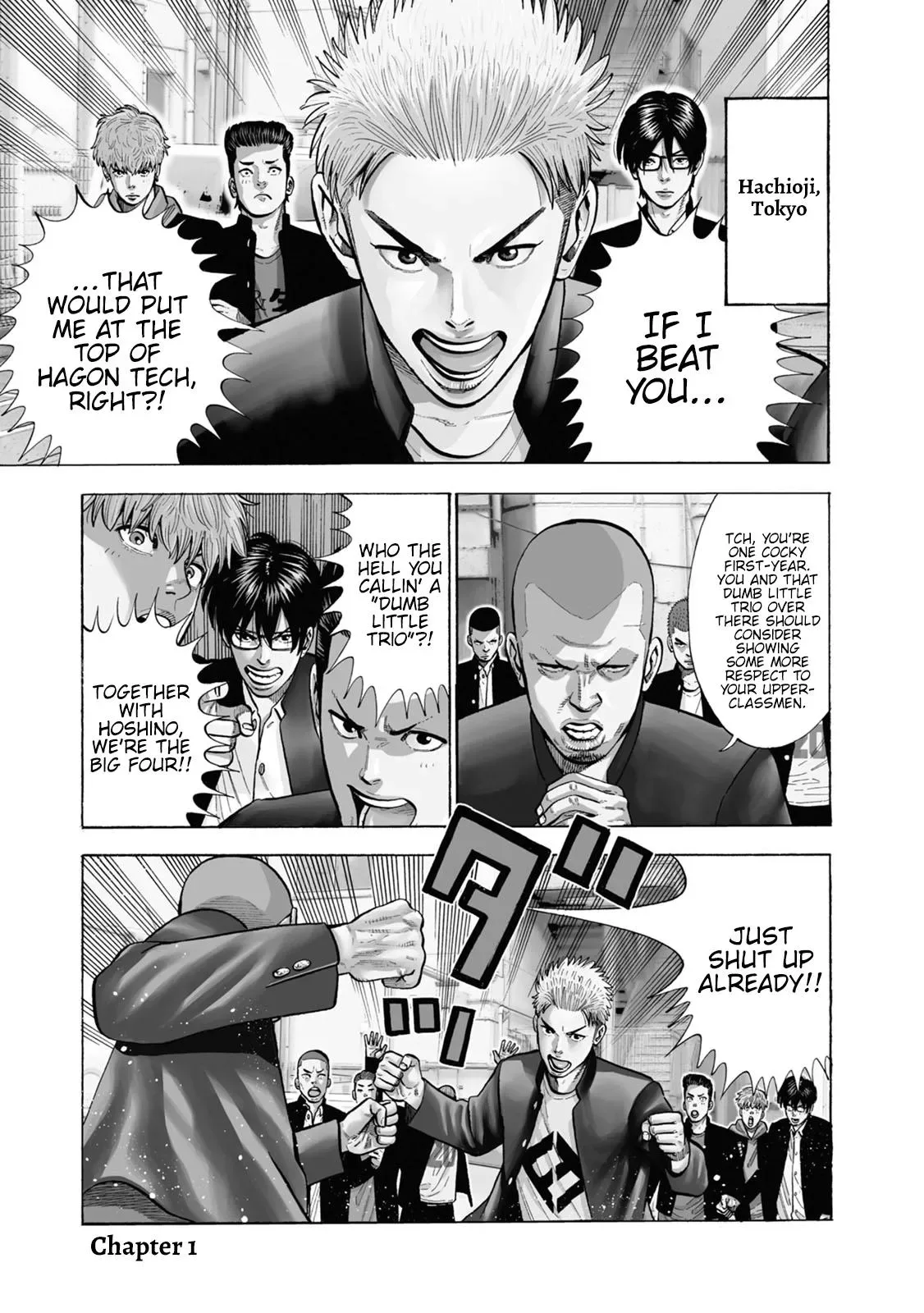 Eight Princes Go to the Teppen Chapter 1 page 3