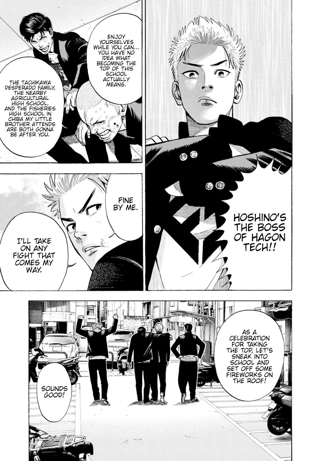 Eight Princes Go to the Teppen Chapter 1 page 8