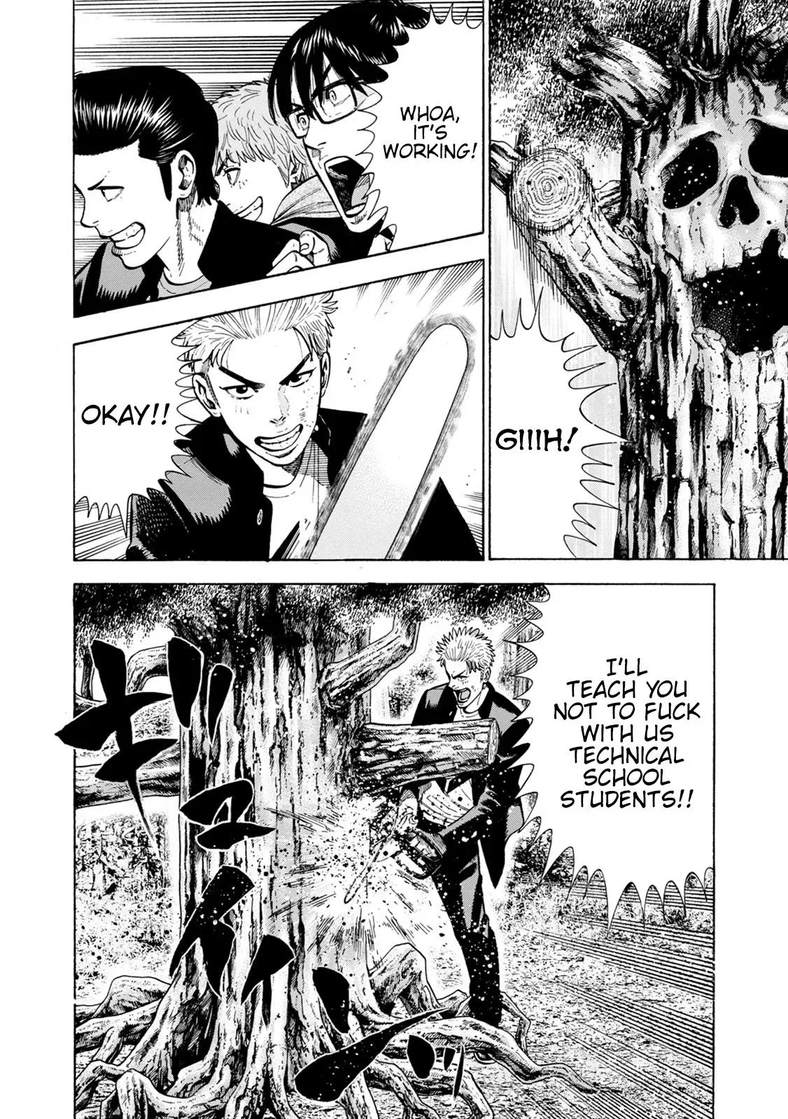 Eight Princes Go to the Teppen Chapter 1 page 36