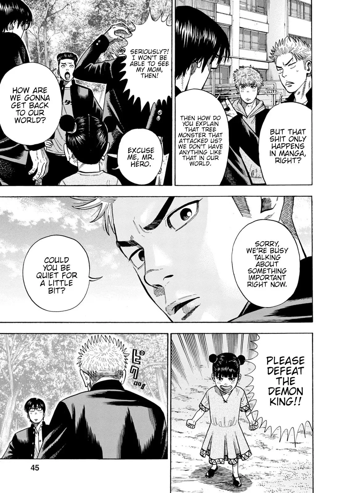 Eight Princes Go to the Teppen Chapter 1 page 43