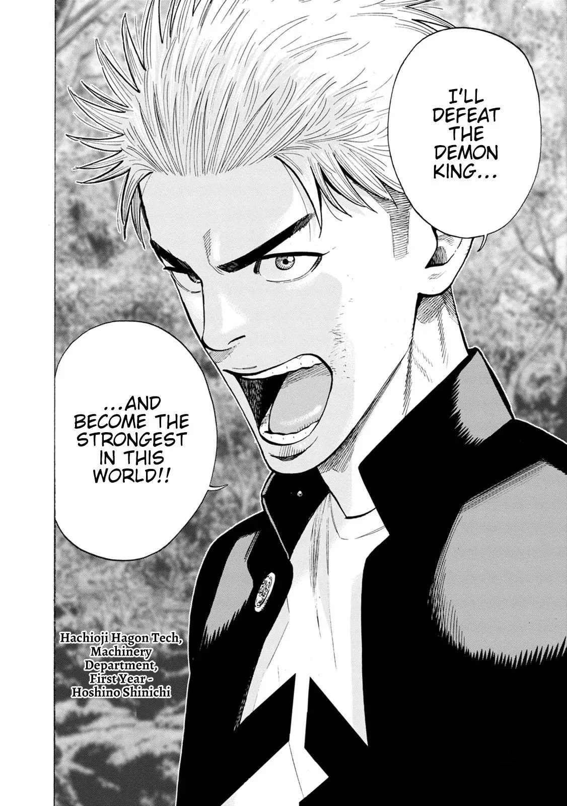 Eight Princes Go to the Teppen Chapter 1 page 46