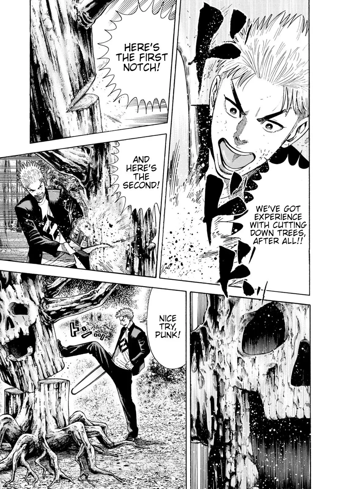 Eight Princes Go to the Teppen Chapter 1 page 37