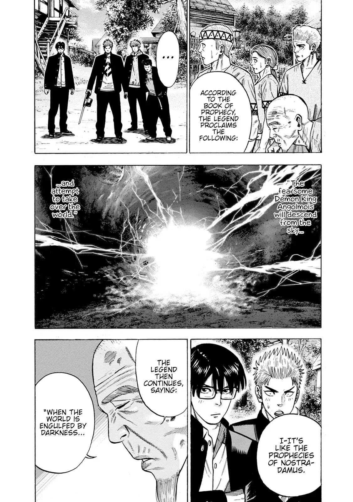Eight Princes Go to the Teppen Chapter 2 page 8