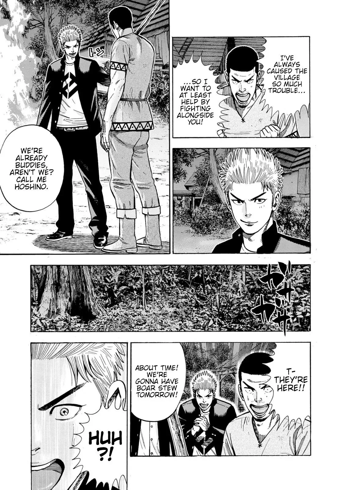 Eight Princes Go to the Teppen Chapter 2 page 31