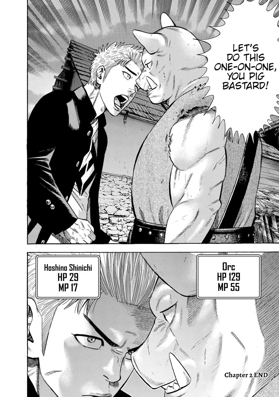 Eight Princes Go to the Teppen Chapter 2 page 36