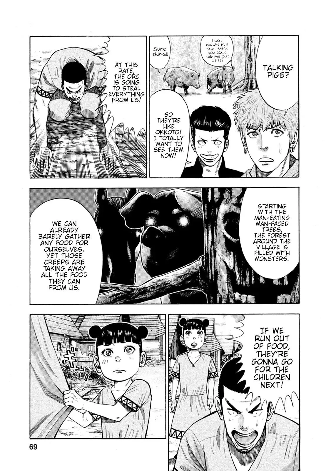 Eight Princes Go to the Teppen Chapter 2 page 19