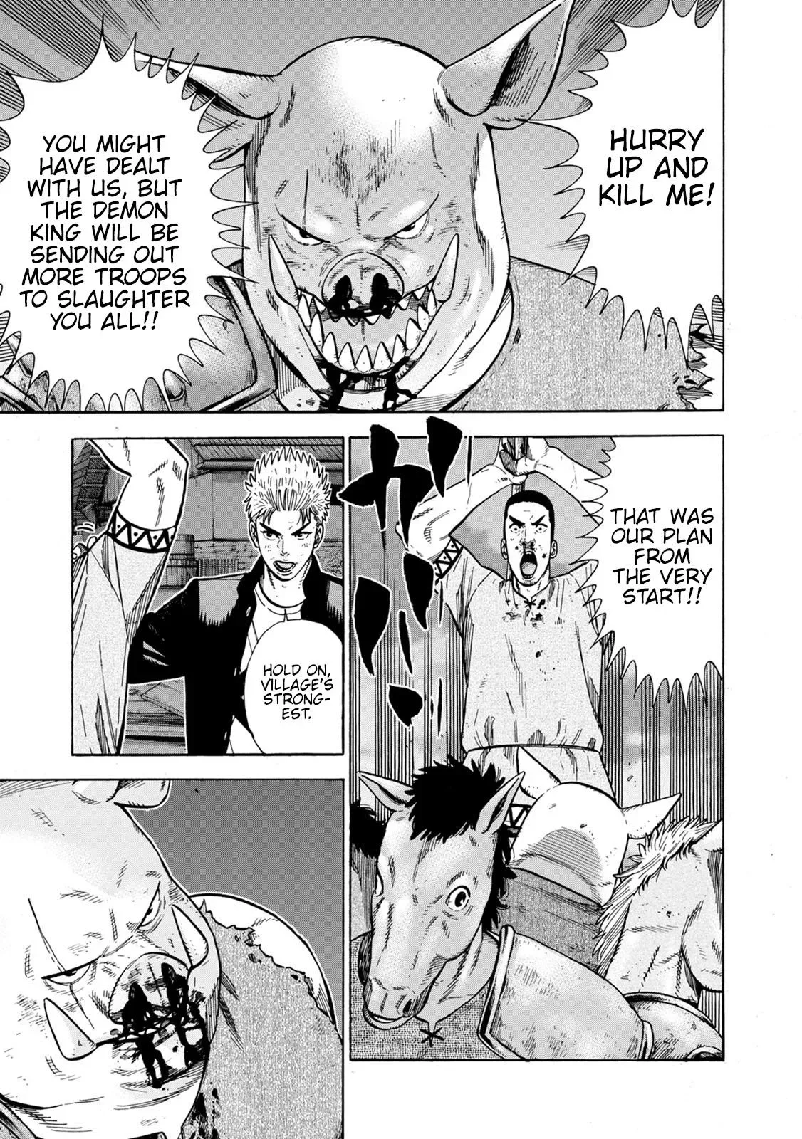 Eight Princes Go to the Teppen Chapter 3 page 25